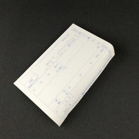 Famicom Software Model Bikkuriman World Fierce Holy Warrior Hudson Soft Eta68