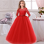 Vestidos de fiesta de graduación elegantes para niñas Ropa para niñas y bodas