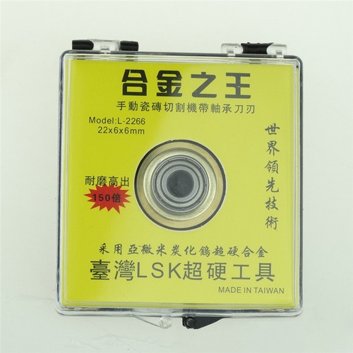 Rotary Bearing Tile Cutter Cutting Carbide Wheel Replace Spare Blade Tool