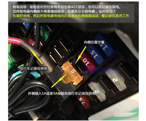 Car DVR Camera Recorder Wire Dash Cam Hardwire USB Power Cable Black For Camera