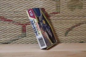 Star Luster w/box seal NES Famicom Japan Nintendo Very Good condition!