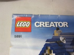 Lego Creator 5891 Apple Tree House Building Instructions Manual