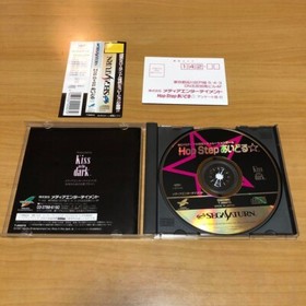 SS Hop Step Idol SEGA SATURN SS T-20507G 1997 NTSC-J Simulation Tested USED