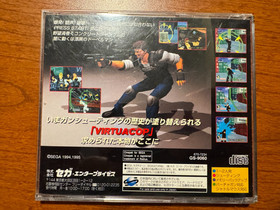 Virtua Cop Sega Saturn SS Japan Import US Seller
