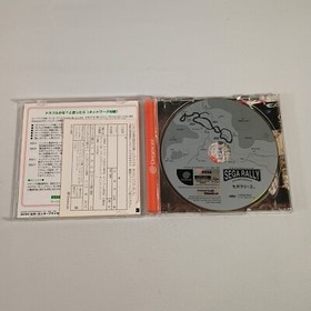 Japanese Sega Rally Championship 2 Sega Dreamcast Japan Import CIB US Seller