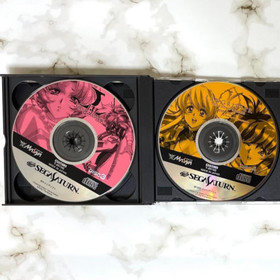 Langrisser Tribute Sega Saturn Japan Import Excellent Condition Rare