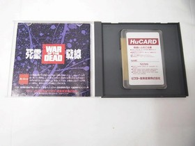 WAR OF THE DEAD PC Engine Hu Card Japan Import Free shipping FedEx DHL Tested