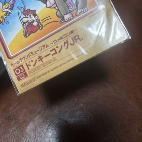 Sound Museum Famicom Edition Donkey Kong JR j4