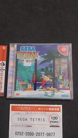 Sega Tetris Sega Dreamcast JAPANESE Used Complete