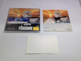 Used A Great Adventure St. Elmo'S Miracle Sega Saturn Software