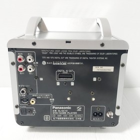 Panasonic Q Gamecube console SL-GC10 w/ Region Switch #FR1KA002392 Import Japan
