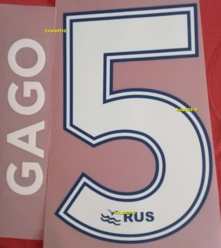 GAGO # 5 BOCA JUNIORS 2017-2018 HOME NAME AND NUMBER SET