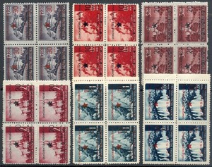 Croatia-Yugoslavia-1945-local-issue-Split-accumulation-of-6-blocks-of-4