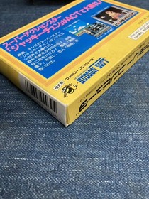 89 Jackie Chan Famicom Software Can Be Bundled Fc