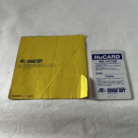 PC Engine ADVENTURE ISLAND Adventure Island Japan Region