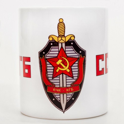 10 fl oz KGB USSR Mug Hot Cold Tea Coffee Cup Gift Russia Emblem