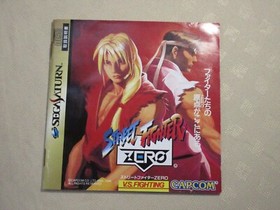 Street fighter ZERO 1 Sega Saturn SS Capcom used video game tested NTSC Japan