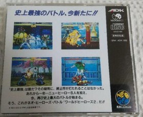 World Heroes 2 NeoGeo CD SNK Used Japan Import Boxed Tested Working Fighting