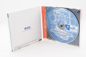 Phantasy Star Online Ver.2 Sega Dreamcast Dc Japan JP #423