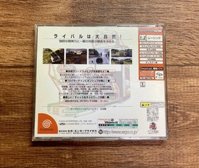 Dreamcast Sega Rally 2 Japan K2