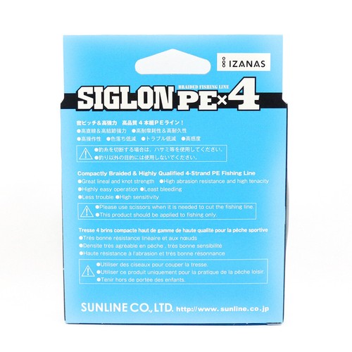 1281 Sunline Siglon Braided Linie X4 150M P.E 0.4 6LB Orange