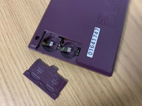 Rare Nintendo Game and Watch Judge Vintage 1980 Game -👽👾Retro Gift Idea👾👽