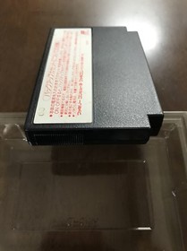 Game soft Famicom『Adventure of MUSASHI』Box and with an instructions from Japan①