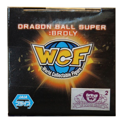 Banpresto Dragon Ball Super Movie World Collectable Figure Vol 2 Bulma