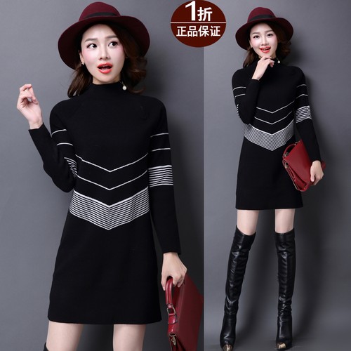 new Autumn winter Korean fashion elegant temperament knitting sweater dress