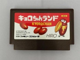 Nintendo Famicom Kyoro-chan Land NES Japan Complete w/ Box Manual Tested