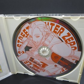 Street Fighter Zero 3 Dreamcast Fighting Game with Manual Japan