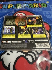 Psychic Force 2012 - Sega Dreamcast - Complete - Tested and Working