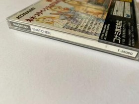 Used Konami 1996 SNATCHER Sega Saturn SS Action / Adventure Japanese Retro Game