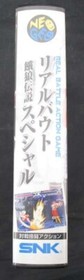 NG NEO GEO CD Real Bout special JPN IMPORT GOOD CONDITION