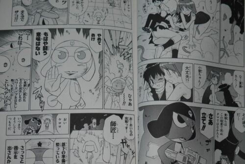 Frog JAPAN Mine Yoshizaki manga Sgt Keroro Gunso 11 First Limited Edition