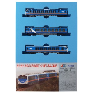 15 l koppeling jeugdzorg