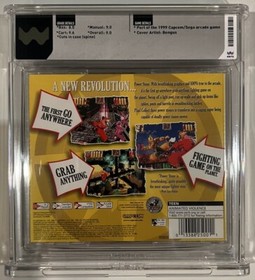 1999 Sega Dreamcast Power Stone CIB WATA 9.0 Not CGC/VGA