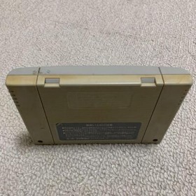 Nintendo Super Famicom Akumajo Dracula Castlevania SFC SNES Game Cassette