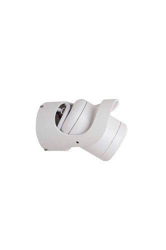LAMPADA FARETTO LUCE GU10 APPLIQUE PARETE MURO ESTERNO ORIENTABILE BIANCO ip65