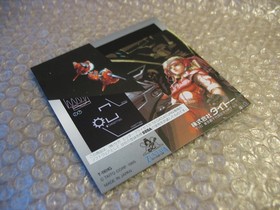 LAYER SECTION SEGA SATURN JAP IMPORT