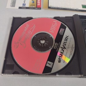 Japanese Sentimental Grafitti Sega Saturn Japan import Complete w Spine Calendar