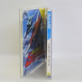 SOLDIER BLADE PC Engine Hu 2097 pe