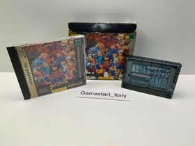 X-MEN VS STREET FIGHTER - SEGA SATURN - NTSC-JAP VERSION USED GAME