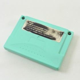 Sega Saturn Power Memory GREEN Cartridge only Official ss 0798