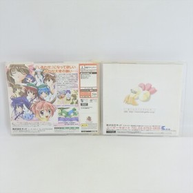 TENTAMA Dreamcast Sega ccc dc