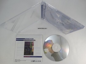 Virtua fighter CG Portrait Series Vol. 9 Kage Maru Sega Saturn JP Jap