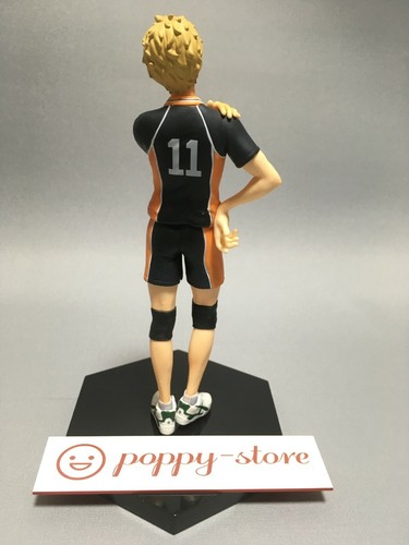 Haikyu Haikyuu /"kei tsukishima/" /"Tadashi Yamaguchi/" Banpresto DXF Figure set