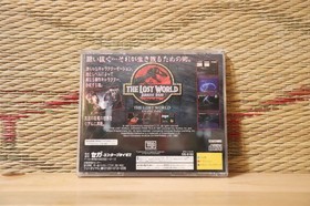 The Lost World Jurassic Park Sega Saturn SS Japan Very Good Condition!