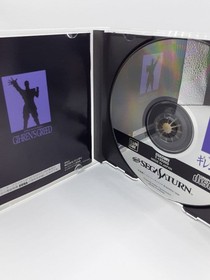 Mobile Suit Gundam Gihren's Greed (sega saturn,1998) good Japan Used