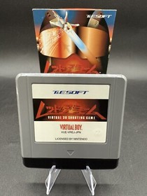 Red Alarm Virtual Boy Nintendo 1995 Japanese Version CIB Complete MINTY - Tested